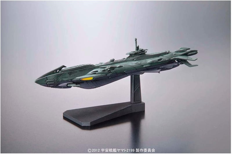 STAR BLAZERS DIMENSIONAL SUBMARINE UX 01 YAMATO 2199 MODEL KITS