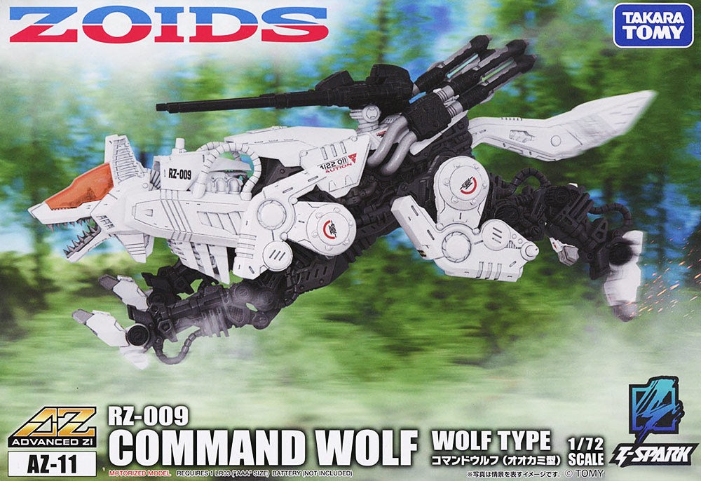 ZOIDS - COMMAND WOLF - 1/72 - ADVANCED ZI AZ-11
