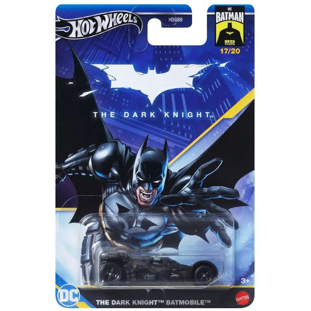 HOT WHEELS - THE DARK KNIGHT BATMOBILE 