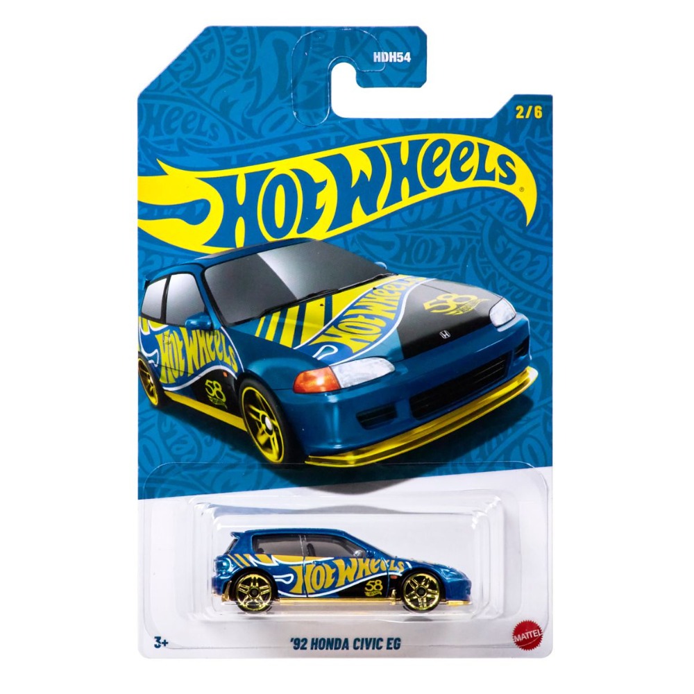 HOT WHEELS - HONDA CIVIC EG 1992 - 1/64 2/6 - BLUE AND GOLD SERIES