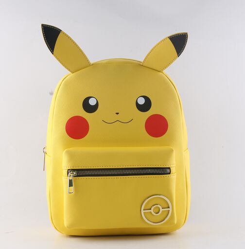 Difuzed Pokemon Pikachu Petit Sac à Dos au meilleur prix sur