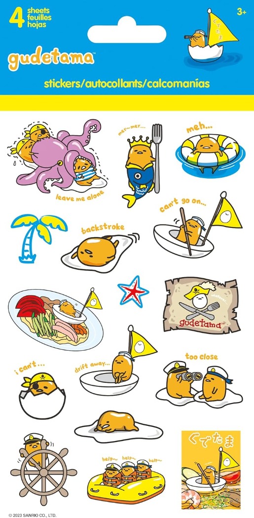 GUDETAMA - 4 STICKER SHEETS
