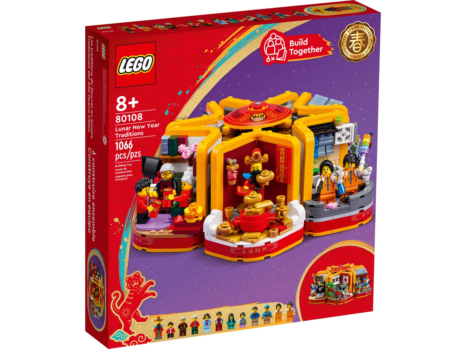 LEGO - LES TRADITIONS DU NOUVEL AN LUNAIRE (1066 PIÈCES) - FESTIVAL CHINOIS  - ÉDITION SPÉCIALE 80108