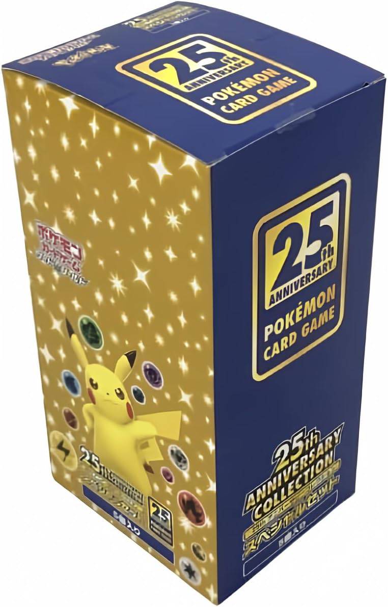 POKEMON - SEALED SPECIAL SET (JAPANESE) - 25TH ANNIVERSARY