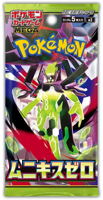 POKEMON - MUNIKIS ZERO - BOOSTER PACK (P5/B30)(JAPANESE) - MEGA