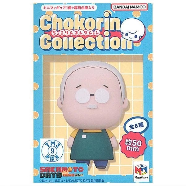 SAKAMOTO DAYS - BLIND BOX MINI FIGURE - CHOKORIN MASCOTS