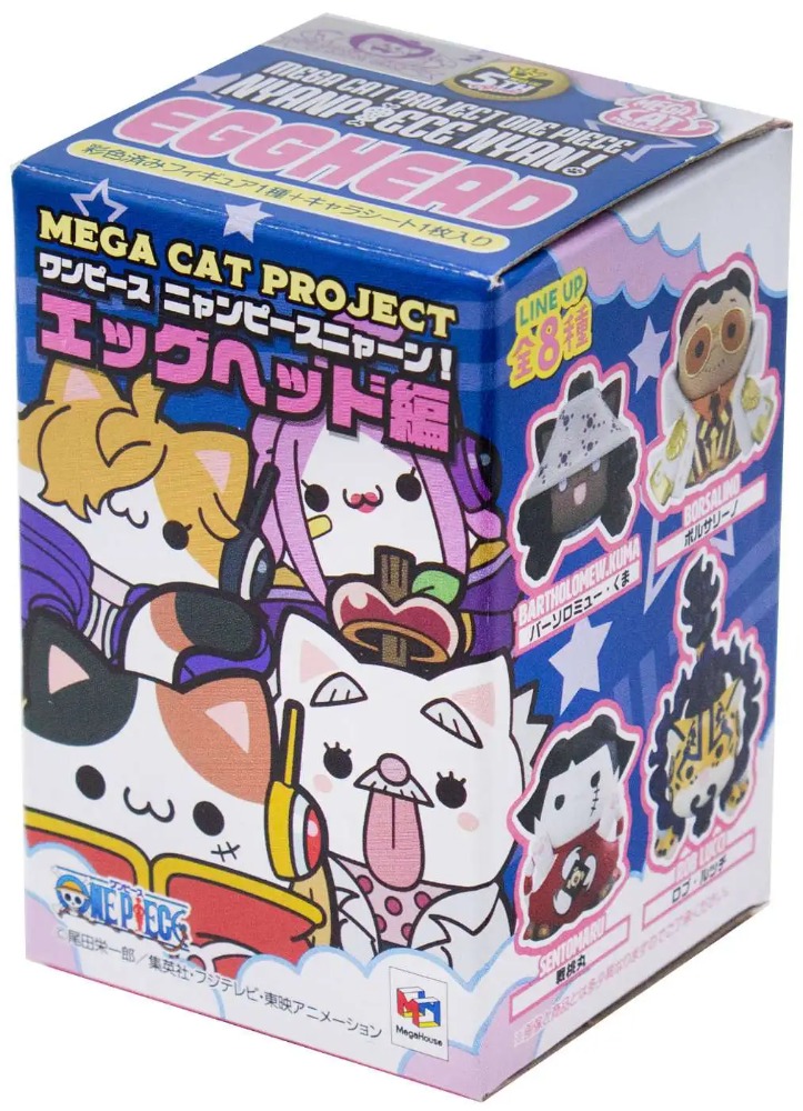 ONE PIECE - BLIND BOX MINI FIGURE - NYAN PIECE NYAN! : EGGHEAD