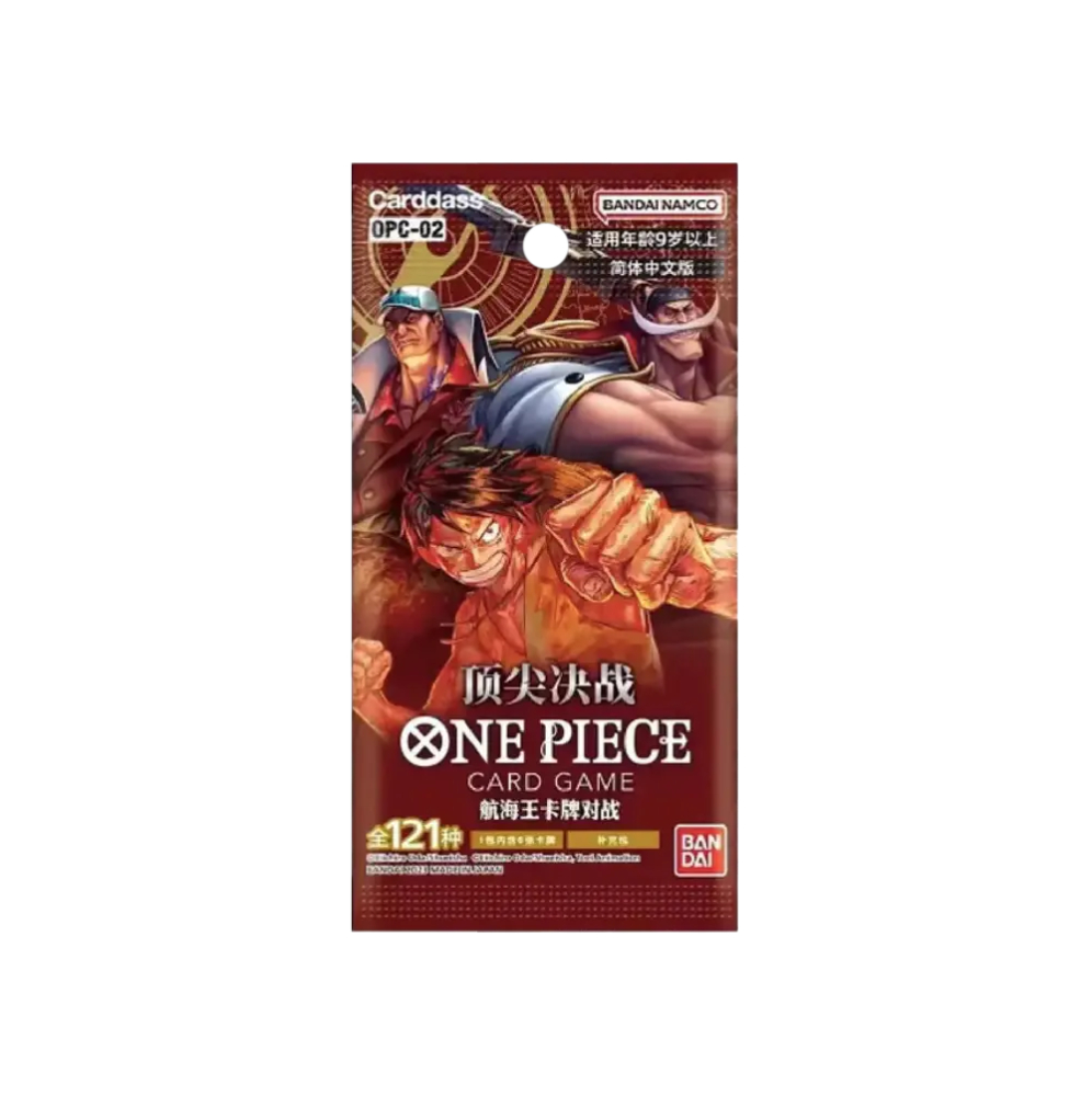 paramount war one piece card game ONE PIECE CARD GAME - PARAMOUNT WAR