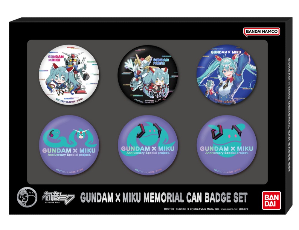 GUNDAM - GUNDAM X MIKU MEMORIAL (CAN BADGE) 6 BUTTON SET