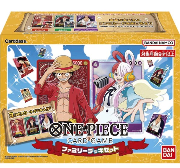 ONE PIECE CARD GAME - FAMILY DECK SET (JAPANESE)