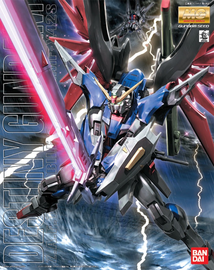GUNDAM - MG - MOBILE SUIT GUNDAM SEED - ZGMF-X42S DESTINY GUNDAM