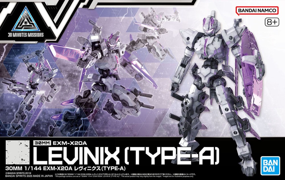 30 MINUTES MISSIONS - EXM-X20A LEVINIX (TYPE-A) - 1/144