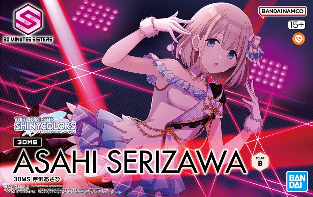 asahi 様 30 MINUTES SISTERS - ASAHI SERIZAWA - COLOR B - THE IDOLMASTER