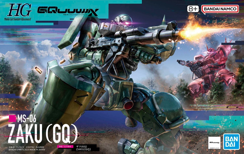 GUNDAM - HG - GUNDAM GQUUUUUUX - MS-06 ZAKU - 1/144 - HIGH GRADE