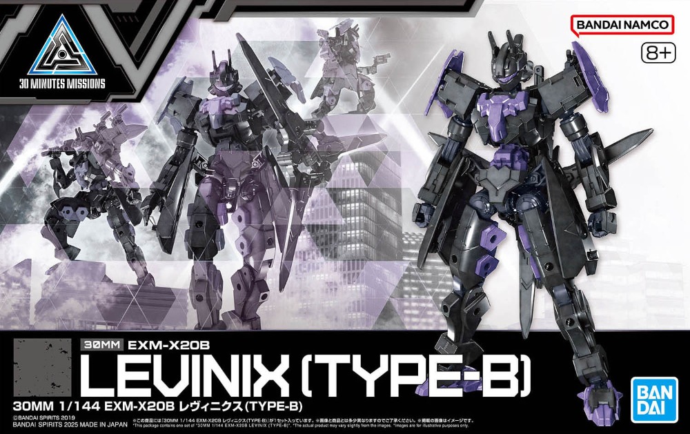 30 MINUTES MISSIONS - EXM-X20B LEVINIX (TYPE-B) - 1/144