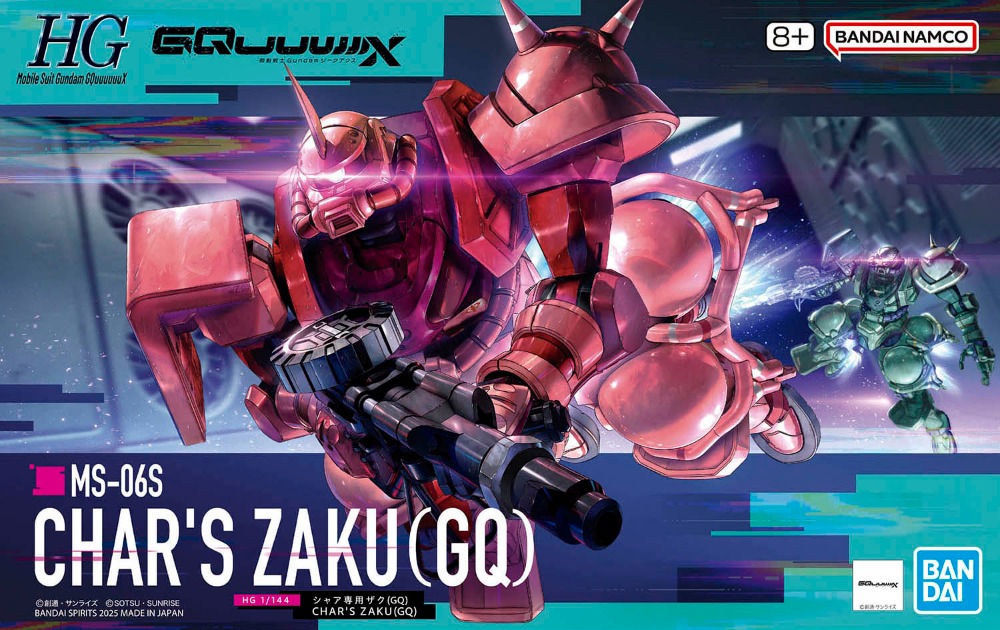 HG ガンプラ セット MS-06 CHAR'S ZAKU (GO) 他 GUNDAM - HG - GUNDAM GQUUUUUUX - MS-06 CHAR'S ZAKU (GQ) - 1/144