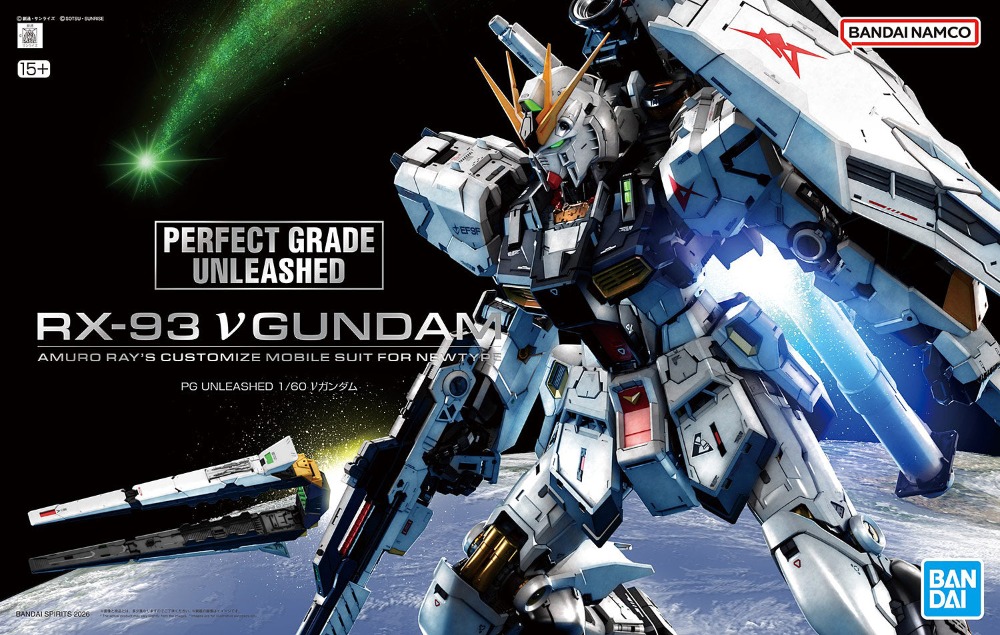 な*み様 PERFECT GRADE UNLEASHED RX-93 νGUND GUNDAM - PG UNLEASHED - CHAR'S COUNTERATTACK - RX-93 NU GUNDAM - 1