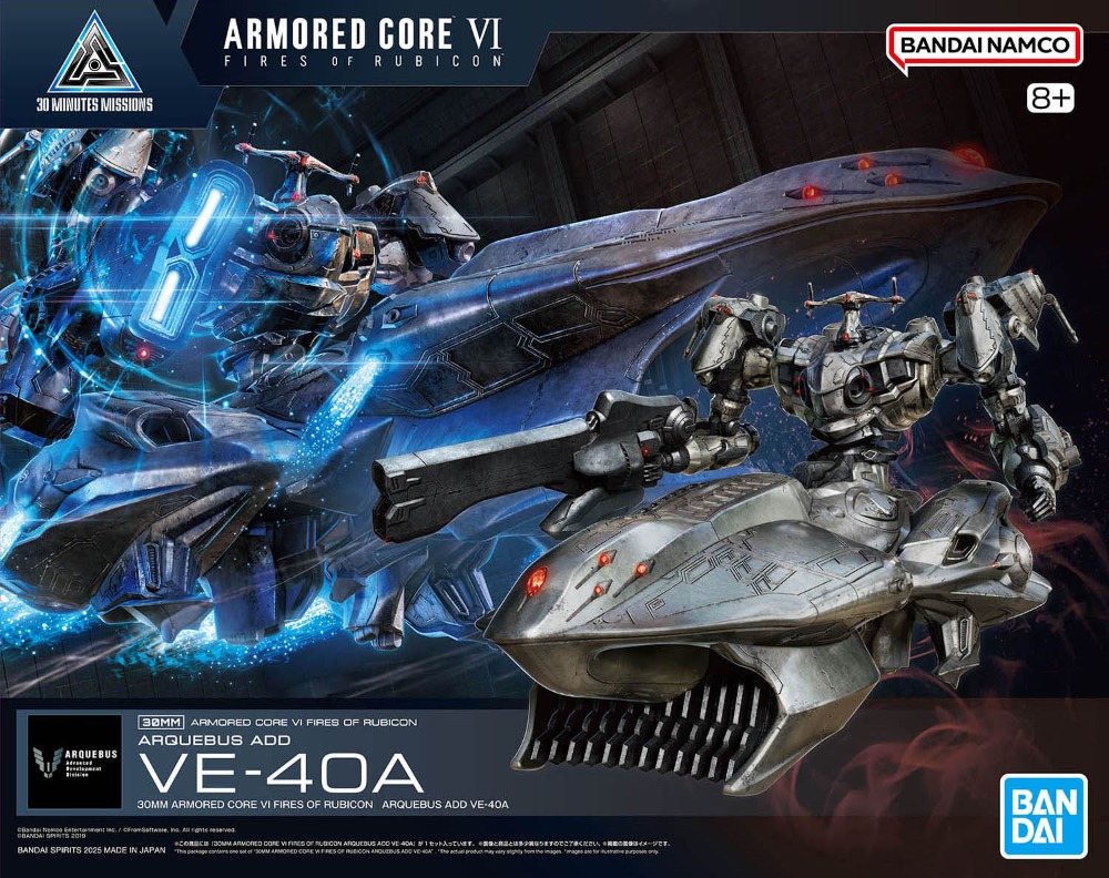 30 MINUTES MISSIONS - ARQUEBUS ADD VE-40A - 1/100 - ARMORED CORE