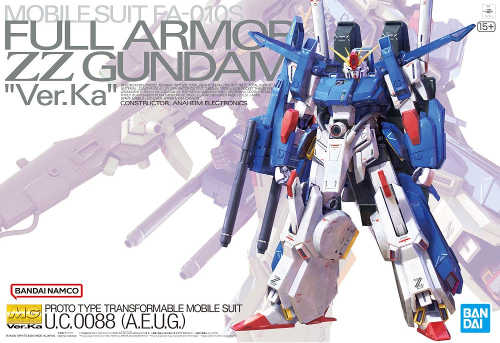 GUNDAM - MG - MOBILE SUIT GUNDAM ZZ - FA-010S FULL ARMOR ZZ GUNDAM