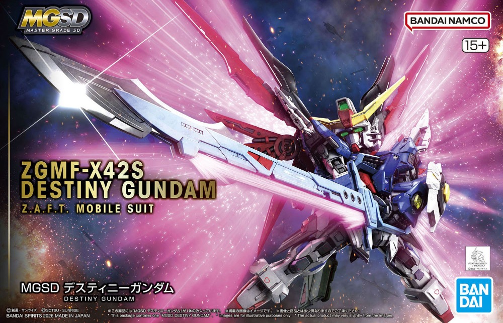 GUNDAM - MGSD - MOBILE SUIT GUNDAM SEED - ZGMF-X42S DESTINY GUNDAM