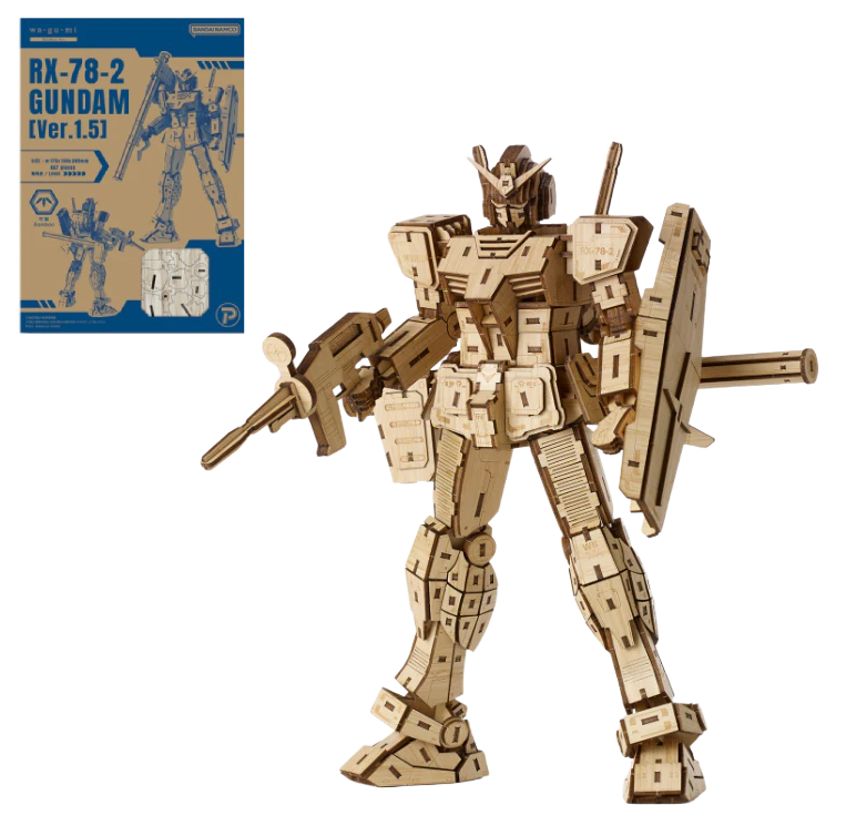 GUNDAM - MOBILE SUIT GUNDAM - RX-78-2 GUNDAM (VER.1.5) - BAMBOO