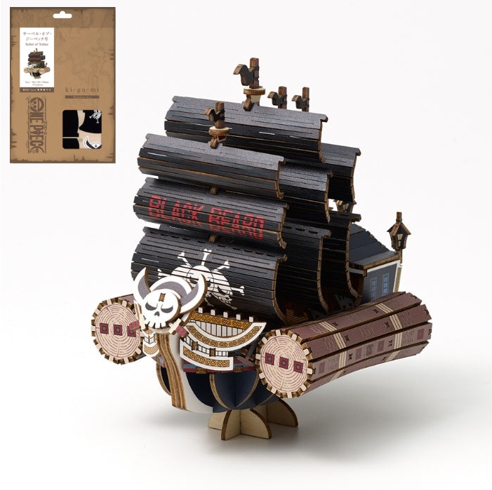 ONE PIECE - SABRE OF XEBEC - WOODEN ART KIT - KI-GU-MI