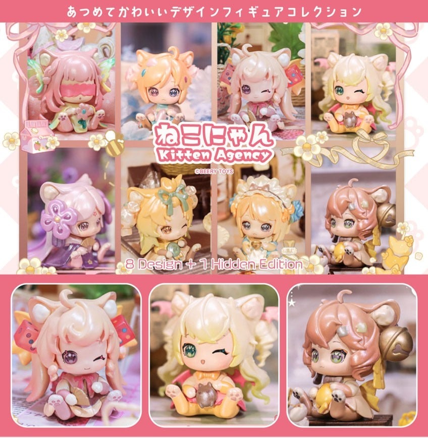 CAT NIZIZI - BLIND BOX FIGURE - KITTEN AGENCY SERES