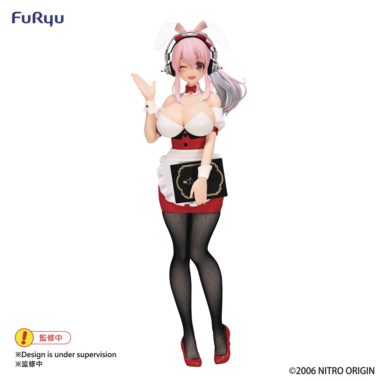 SUPER SONICO FIGURINE DE SONICO BICUTE BUNNIES