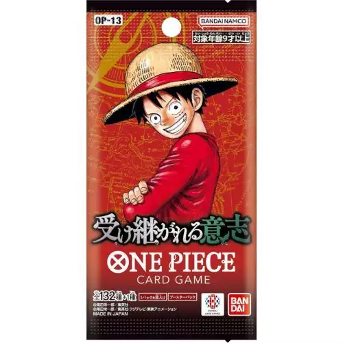 ONE PIECE CARD GAME - CARRYING ON HIS WILL - BOOSTER PACK