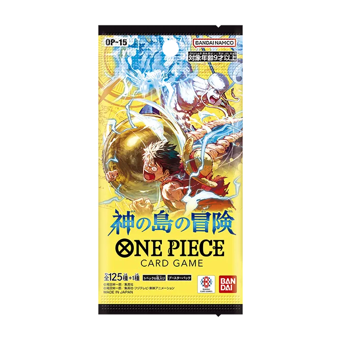ワンピースカードゲーム ADVENTURE ON KAMI'S 英語 ONE PIECE CARD GAME - ADVENTURE ON KAMI'S ISLAND - BOOSTER PACK