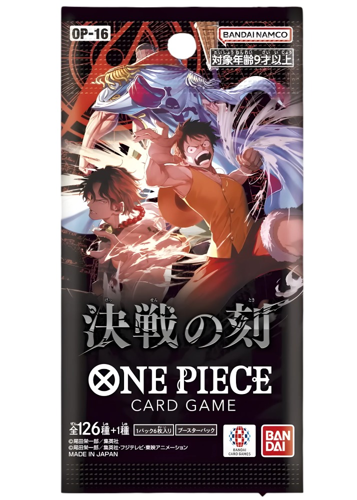 One Piece Cartes à Collectionner – Version Japonaise – Boîte De 24 Paquets (144 Cartes) – Personnages Et Illustrations De L’anime – Dès 7 Ans