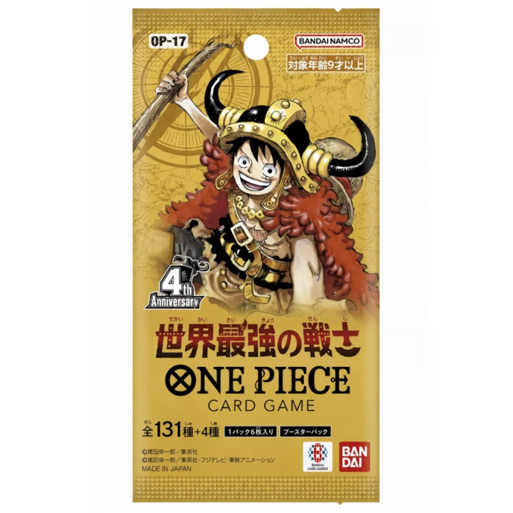ONE PIECE CARD GAME - WORLD'S STRONGEST WARRIOR - BOOSTER PACK