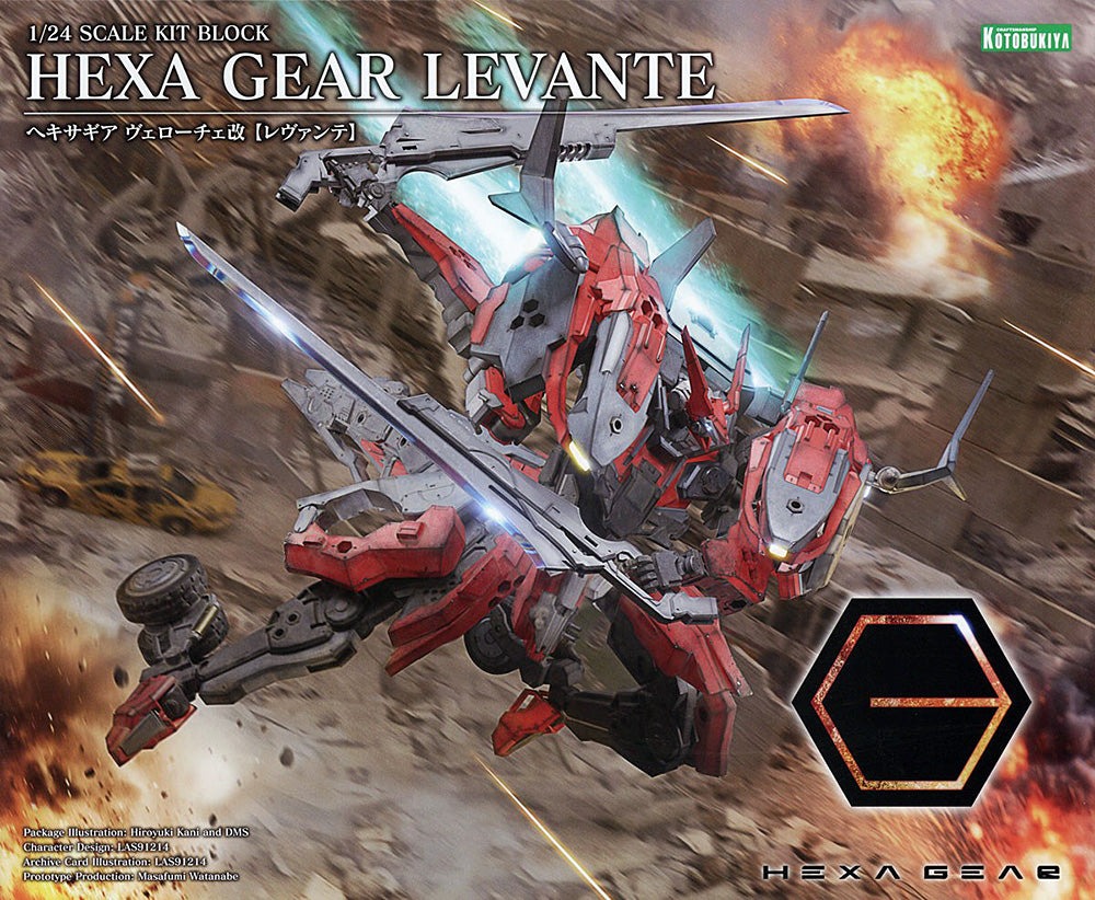 HEXA GEAR - LEVANTE - 1/24