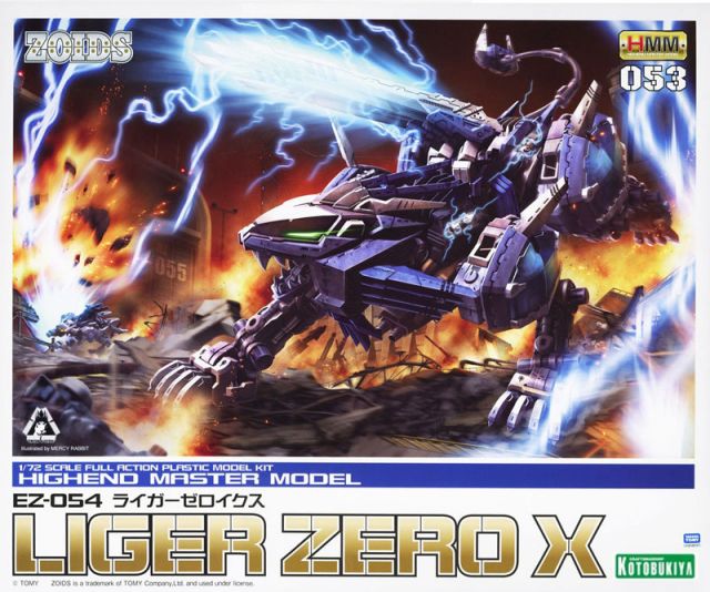 ZOIDS - LIGER ZERO X EZ-054 053