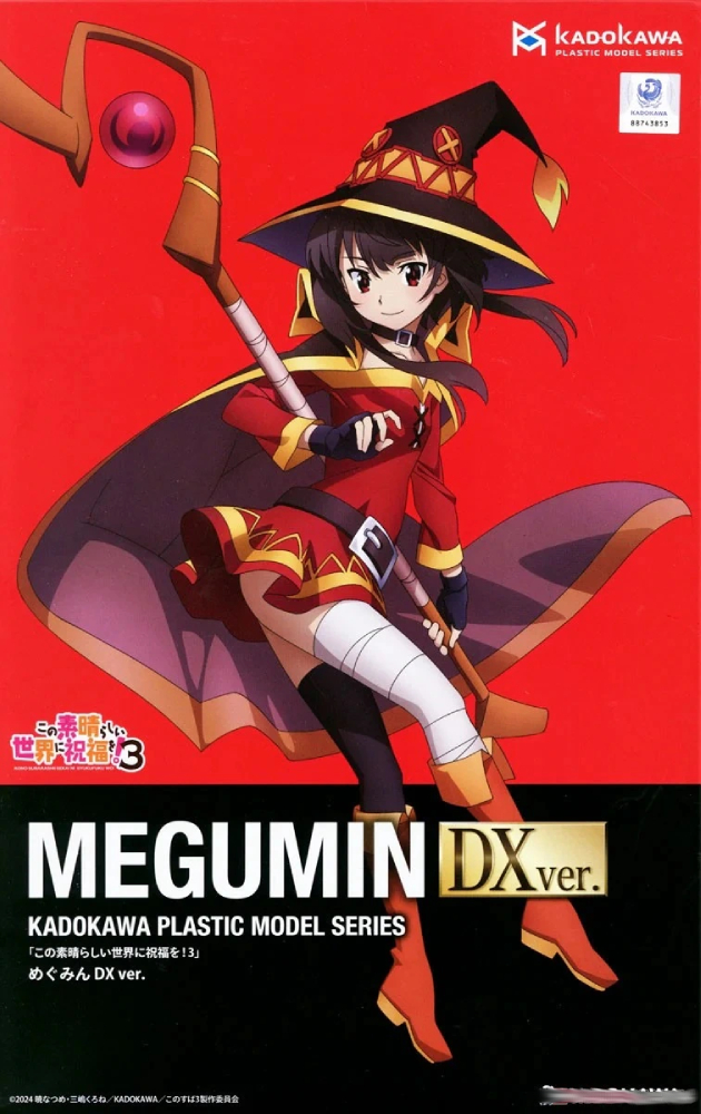 konosuba card sleeves Konosuba!] Acrylic Stand Megumin Explosion