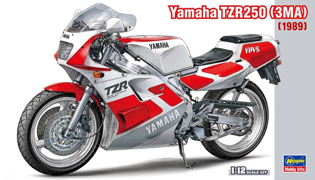 TZR250(3MA1)特集本「NEW TZR250 Special Book」 HASEGAWA - 1/12 - YAMAHA TZR250 (3MA) 1989 21517