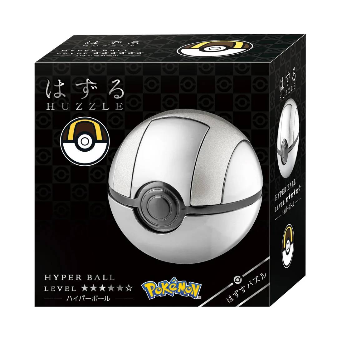 POKÉMON - HYPER BALL (LEVEL 5)
