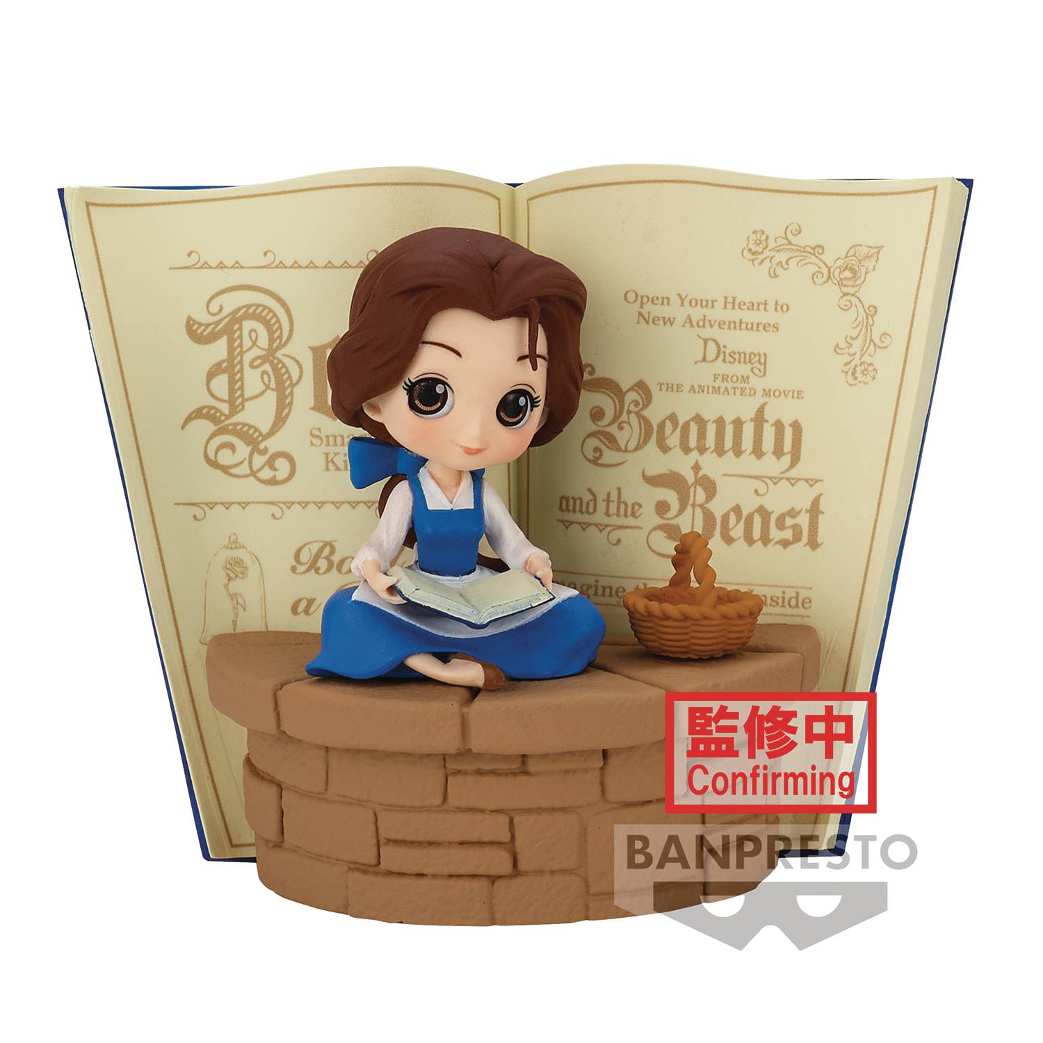 DISNEY - BELLE FIGURE - QPOSKET STORIES