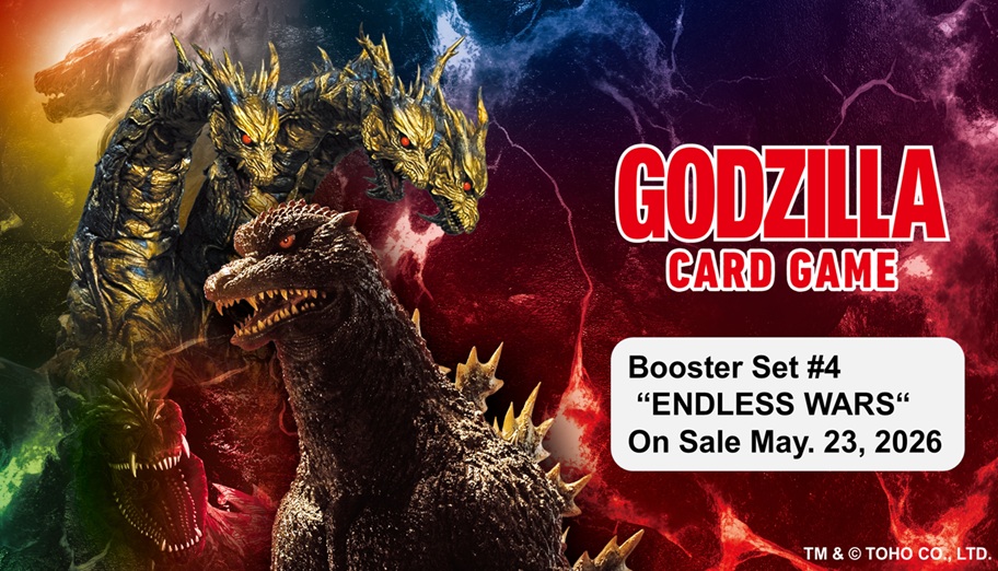 GODZILLA CARD GAME - ENDLESS WARS - BOOSTER PACK (P7/B12)(ENGLISH