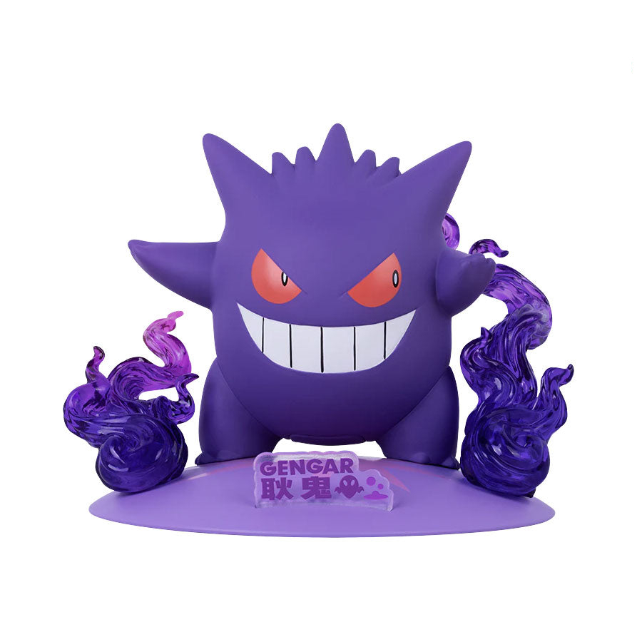 POKEMON - POP Games N° 1031 - Ectoplasma