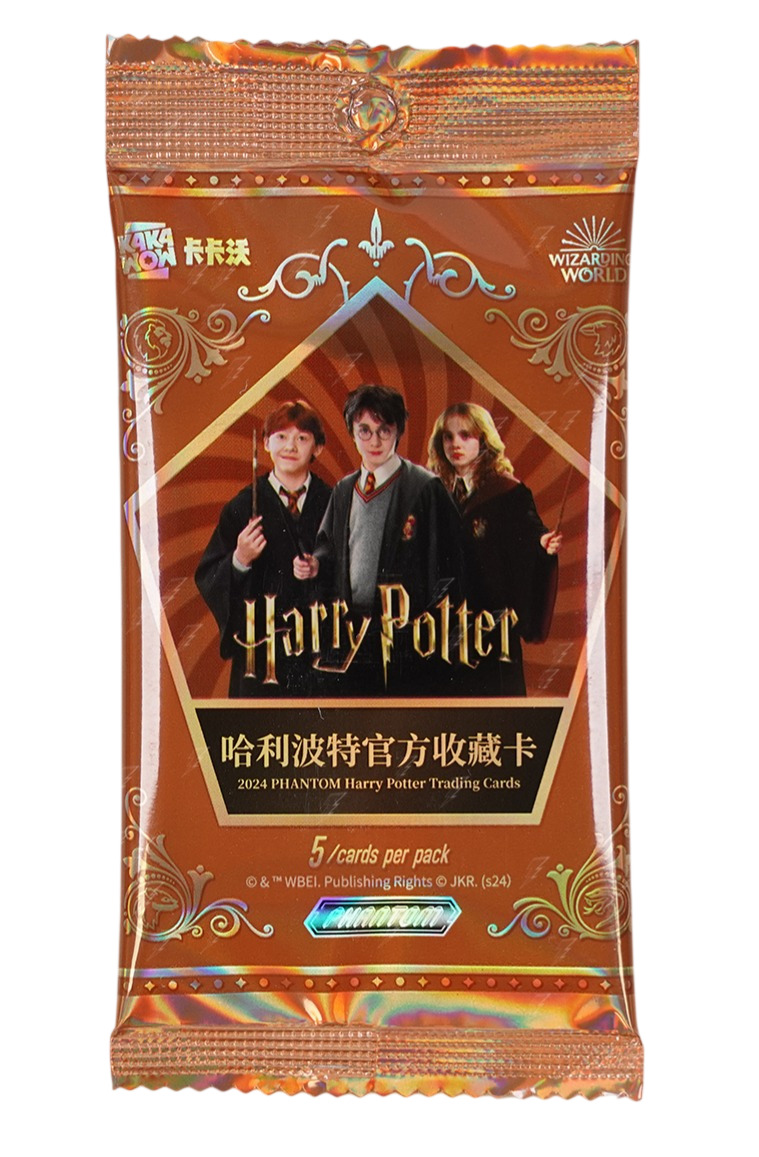KAKAWOW - 2024 PHANTOM HARRY POTTER - HOBBY (P5/B10)