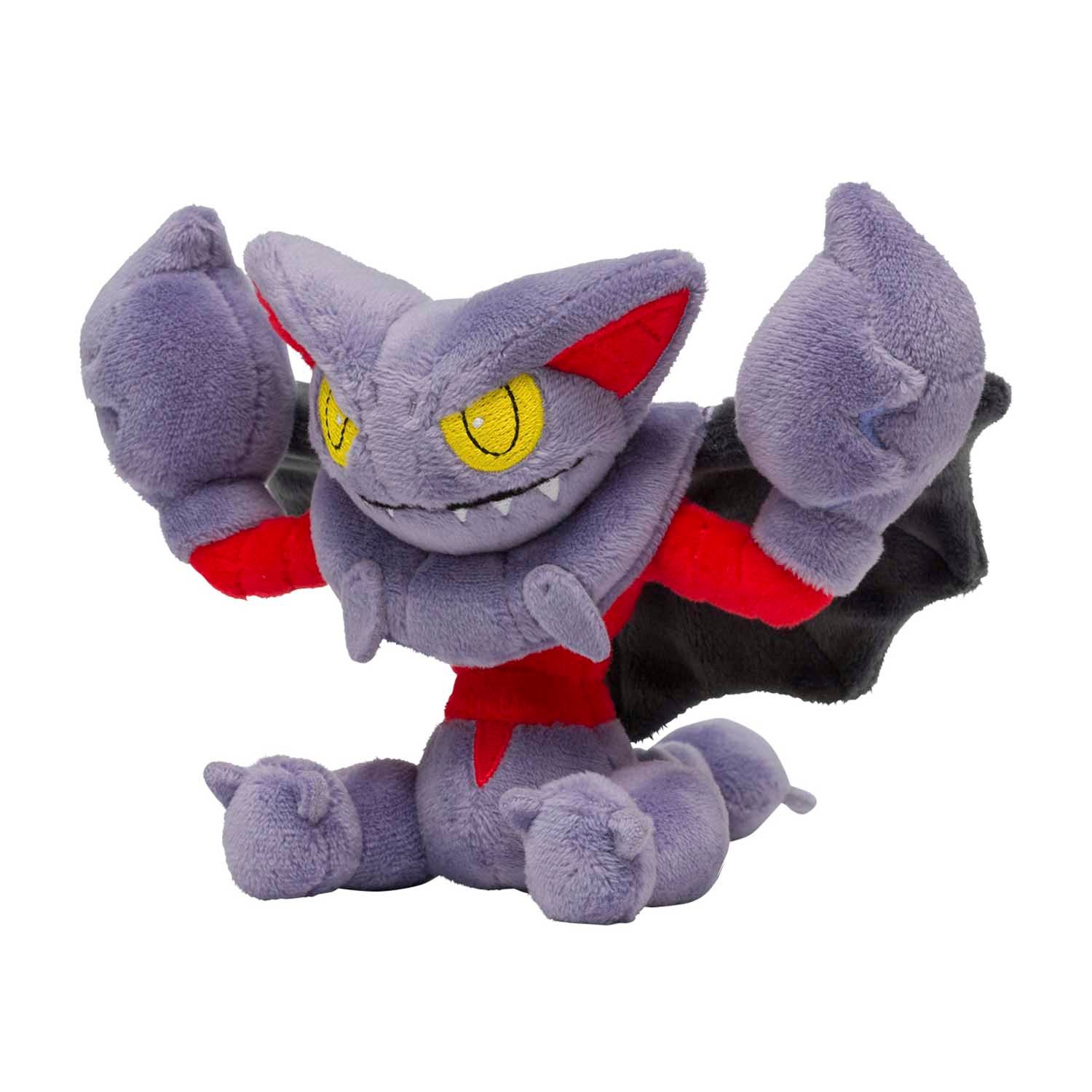 pokemon gliscor plush