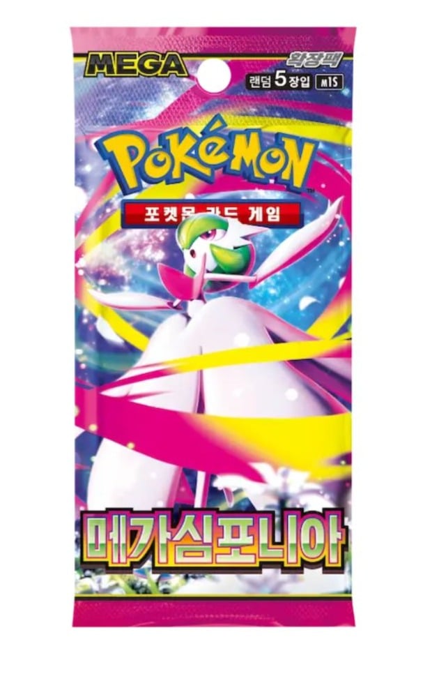 Pokemon Mega Evolution Symphony 10BOX分 2025 Pokémon Mega Evolution Mega Symphonia Booster Box