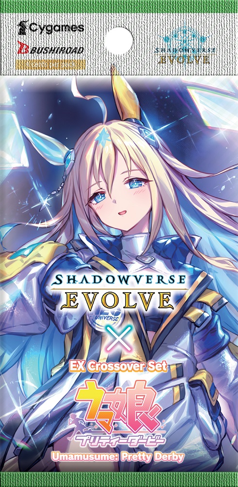 SHADOWVERSE EVOLVE - EX CROSSOVER SET - BOOSTER PACK (P4/B8)(ENGLISH) -  UMAMUSUME: PRETTY DERBY ECP01
