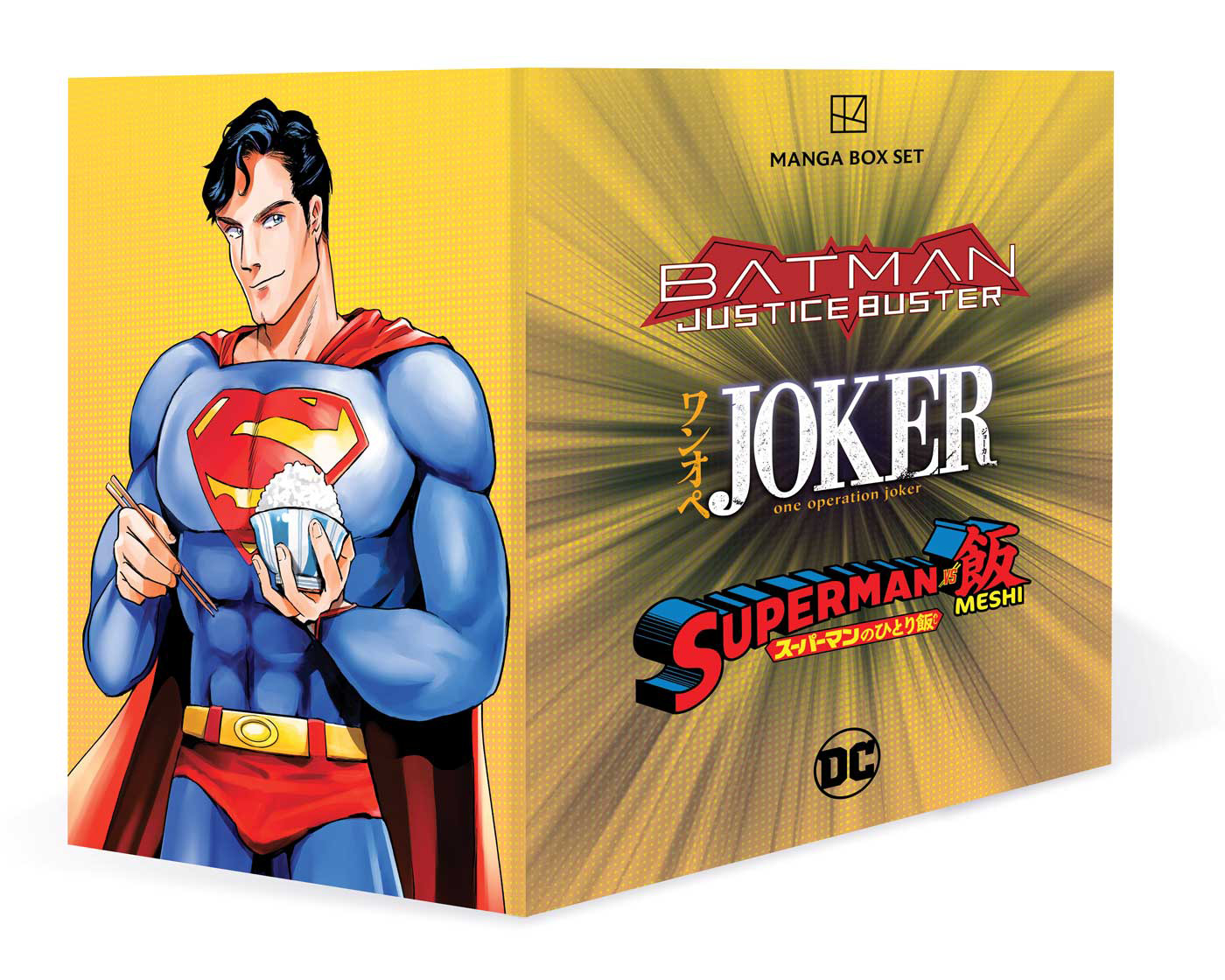 DC - MANGA BOX SET (V.A.)