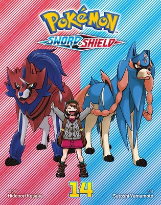 POKEMON - (ENGLISH V.) - SWORD & SHIELD 14