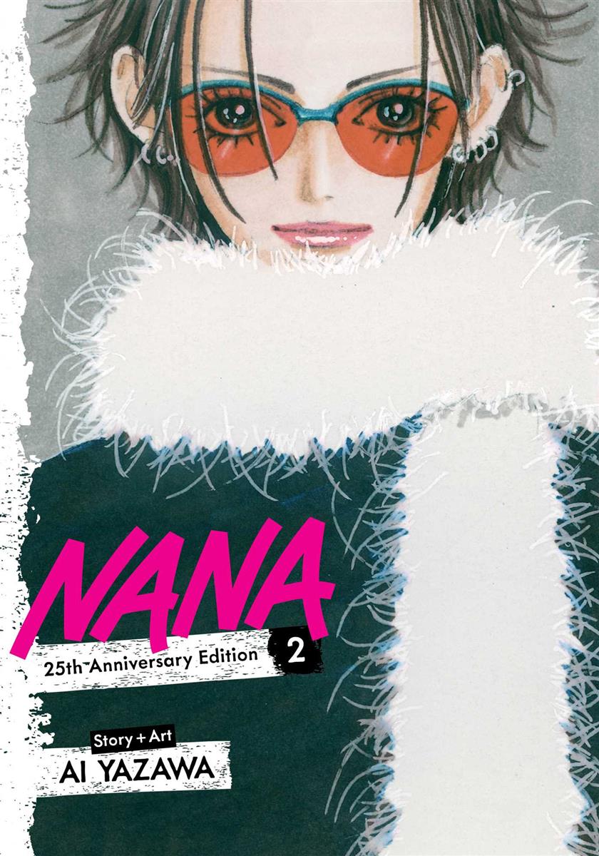 NANA - 25TH ANNIVERSARY EDITION (ENGLISH V.) 02