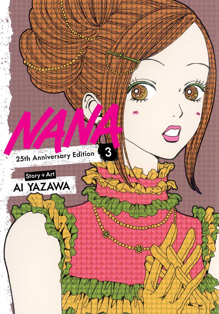 NANA - 25TH ANNIVERSARY EDITION (ENGLISH V.) 03