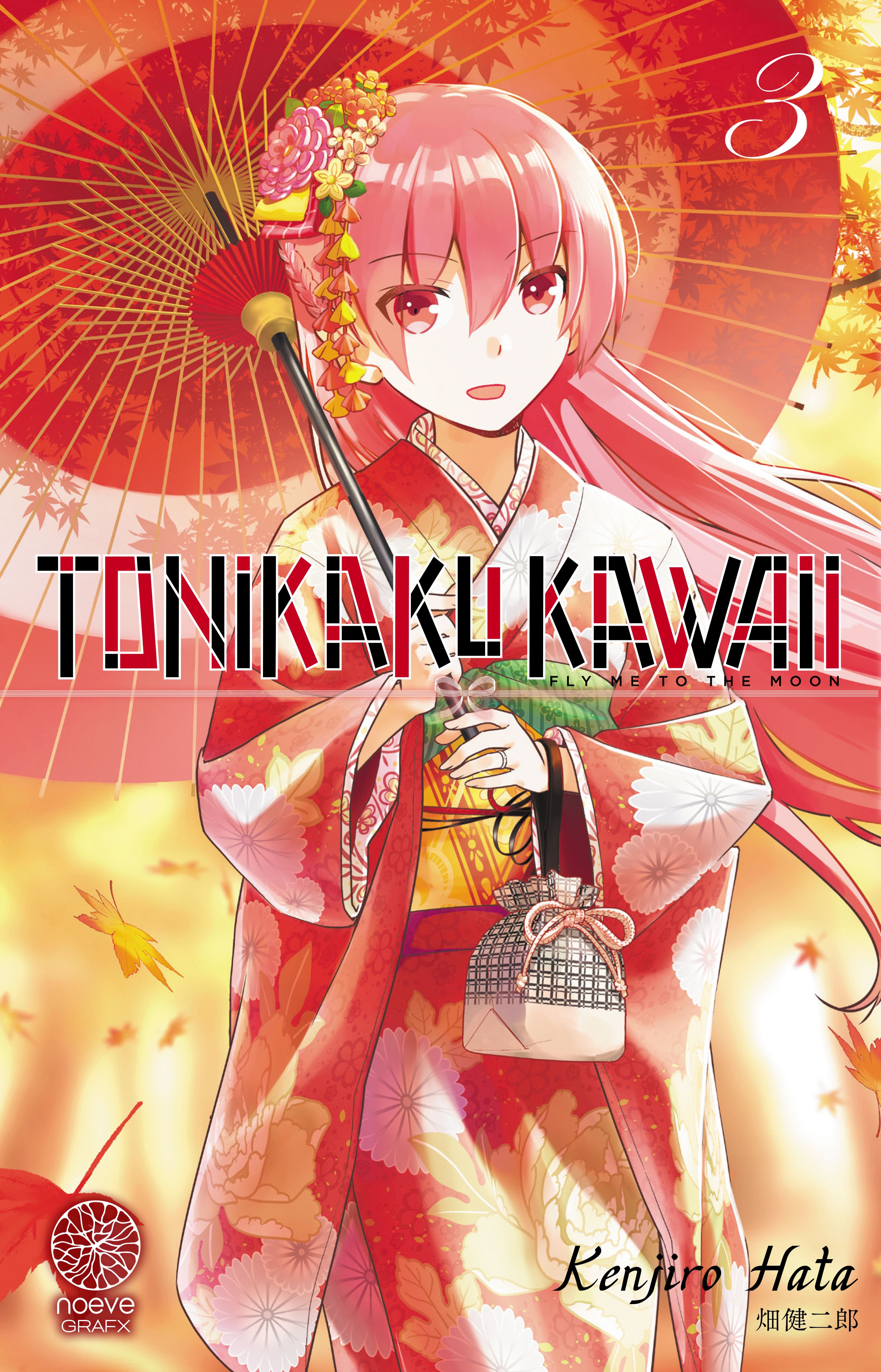 Tonikaku Kawaii ' Poster, picture, metal print, paint by
