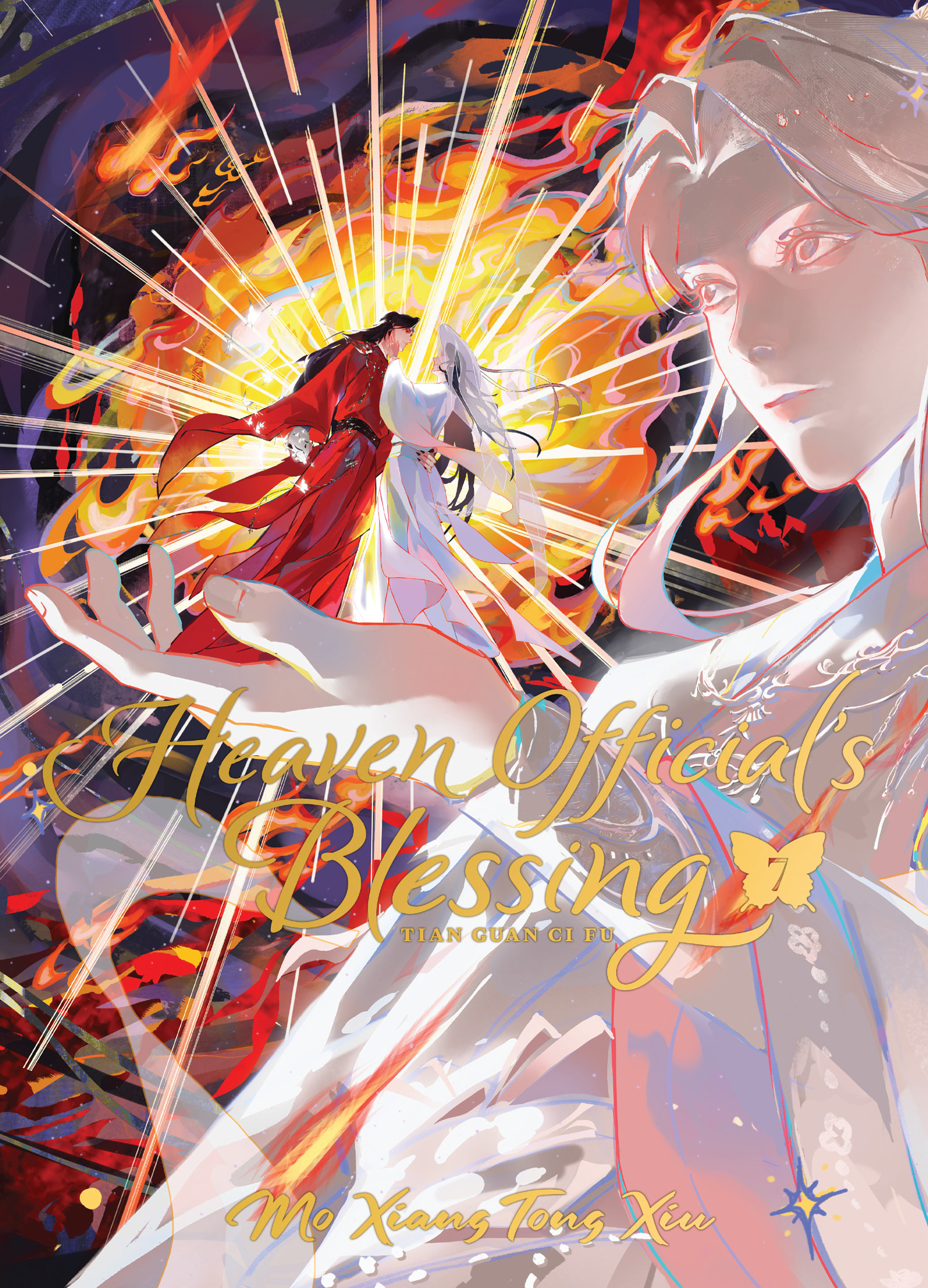 HEAVEN OFFICIAL'S BLESSING: TIAN GUAN CI FU - ÉDITION DELUXE -ROMAN- (V ...